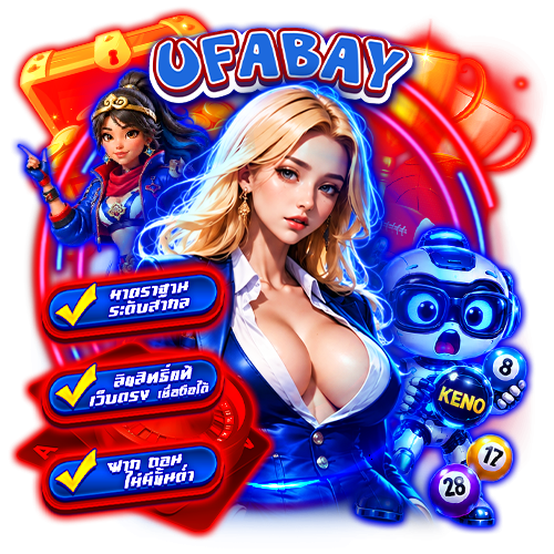 ufabay slot